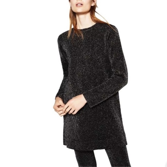 Zara Dresses & Skirts - Zara limited edition sparkle dress